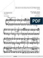 Victor Kosenko - 24 - Children's - Pieces Op25 PDF