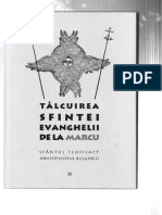 Sf. Teofilact Al Bulgariei - Tilcuirea La Evanghelia Dupa Marcu