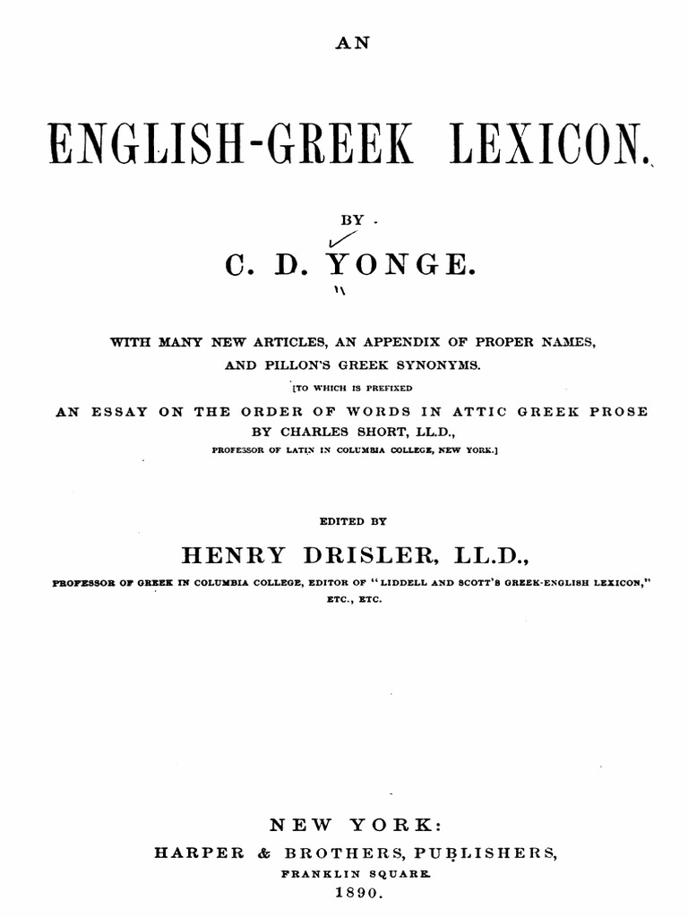 EnglishGreek Lexicon (Yonge & Drisler, 1890) With Bookmarks PDF