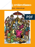 SamkshiptaRamayanam-free_KinigeDotCom.pdf