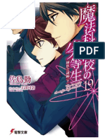 Mahouka - Volumen 19 PDF