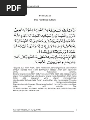 Materi Kultum Ramadhan Pdf