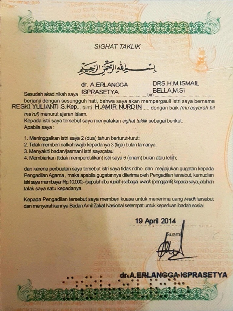 U kochada yapon ayollarining külotlarini yechib oladi.