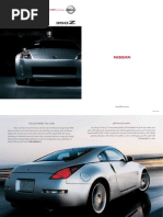 Download Nissan 350Z Brochure by Meor Amri SN3803770 doc pdf