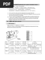 Instruction Manual Zoje ZJ-5780A PDF