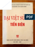 (1800) Hậu Trần - Trích Đại Việt Sử Ký Tiền Biên - Ngô Thời Sỹ,Ngô Thời Nhậm
