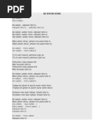 Ae Watan Lyrics PDF