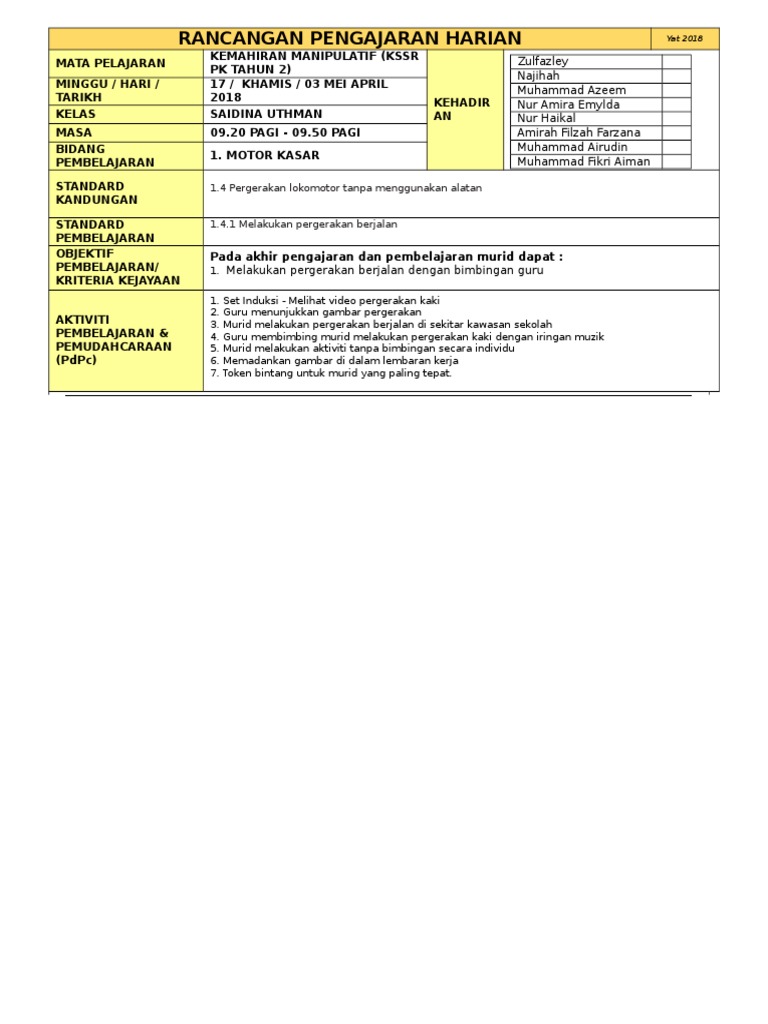 Rph Minggu 17 Doc Khamis Pdf