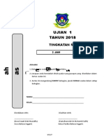 Cover Exam Paper