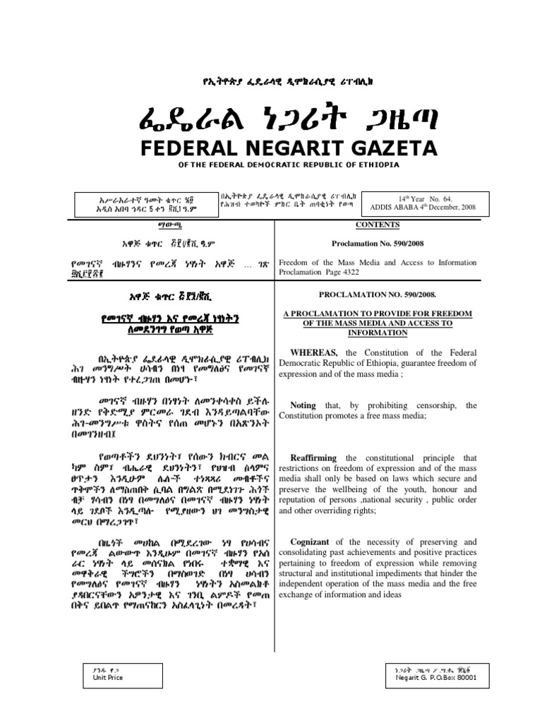 Proc No 590 08 Freedom Of The Mass Media And Access To Information Pdf Broadcasting Communication