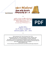 Bharathidasan - Azhagin Sirippu.pdf