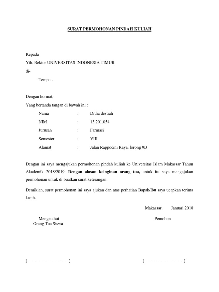 Surat Permohonan Dah Kuliah