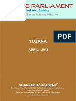 Gist of Yojana April 2018 Www.iasparliament.com