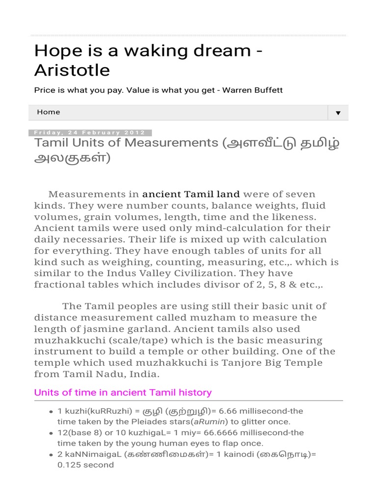 Tamil Units of Measurement - HTML | PDF | Acre | Units Of Measurement