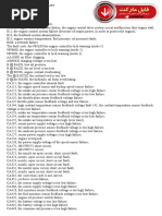 Komatsu Fault Codes Listtxt