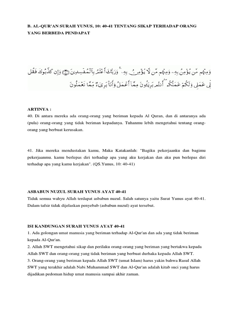 Surat Yunus 40 41 Beserta Artinya - Kumpulan Surat Penting
