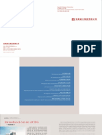 ACEG General PDF