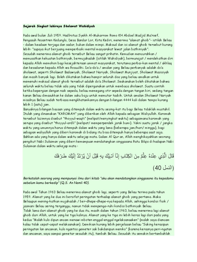 Sejarah Singkat Lahirnya Sholawat Wahidiyah