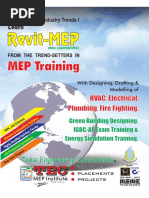 Brochure Feb17 1