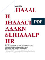 Prihaaal H Ihaaaltih Aaakn Slihaaalp HR: DHLHMFHR 20ihaaaihaaa