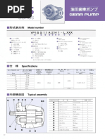 Hydraulic Pump Model Parts List | PDF | Piston | Screw