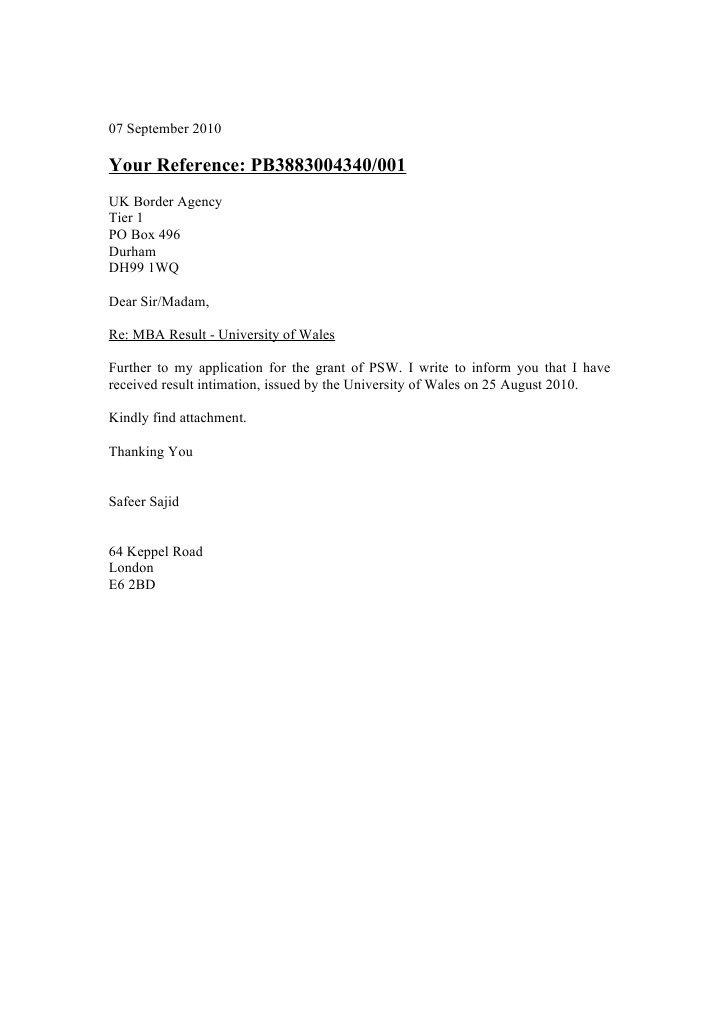 Ukba 1 | PDF
