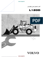 Volvo L120D ManualSevice