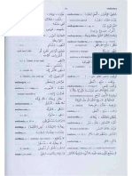 The Oxford English-Arabic Dictionary of Current Us PDF