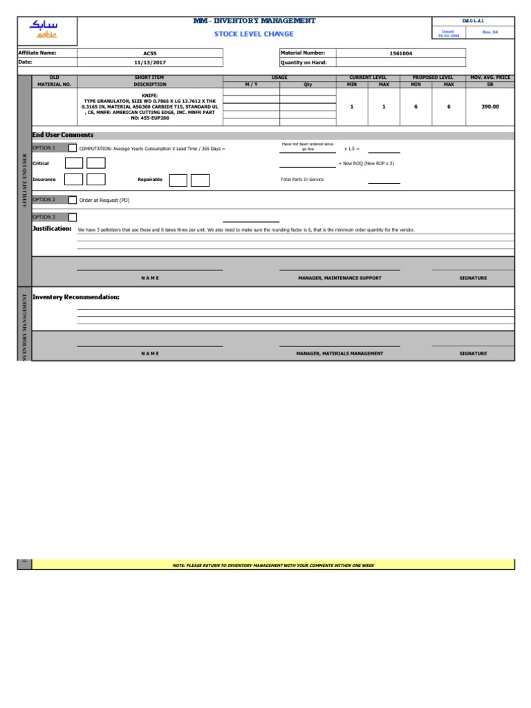 Inventory Management Stock Level Update | PDF | Business