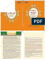 Exégesis de las últimas diez partes del Sagrado Corán.pdf