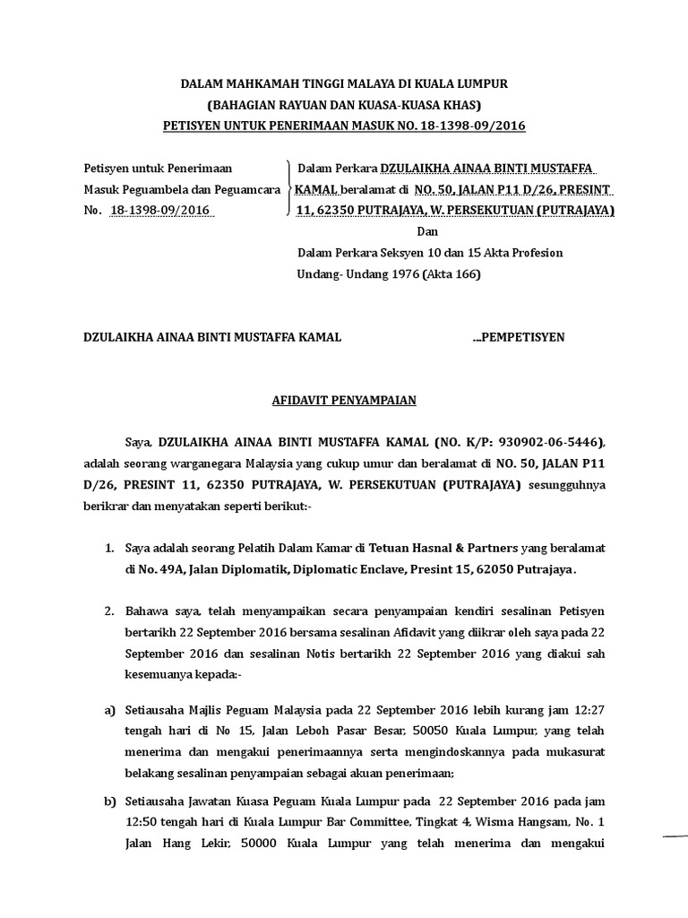 Affidavit Of Service For Form 1 2 Pdf