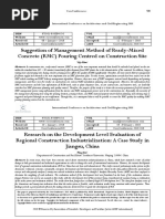 Suggestion of Management Method of Ready-Mixed Concrete (RMC) Pouring Centred On Construction Site