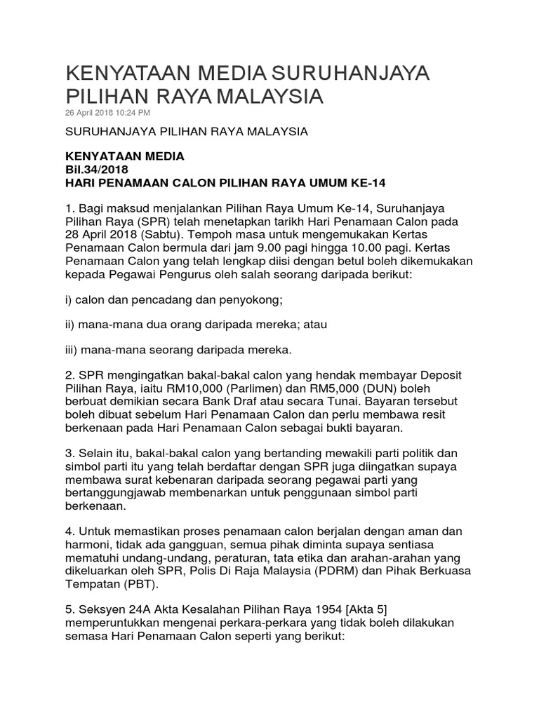 Pilihan Raya 2018  PDF