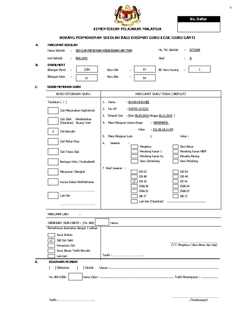Borang Mohon Guru Ganti Pdf