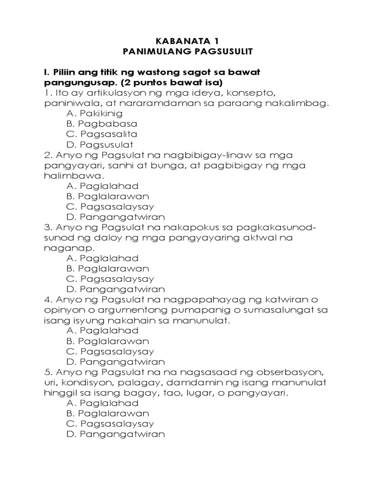 Panimulang Pagsusulit | PDF