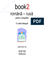 72486105-RusaText.pdf