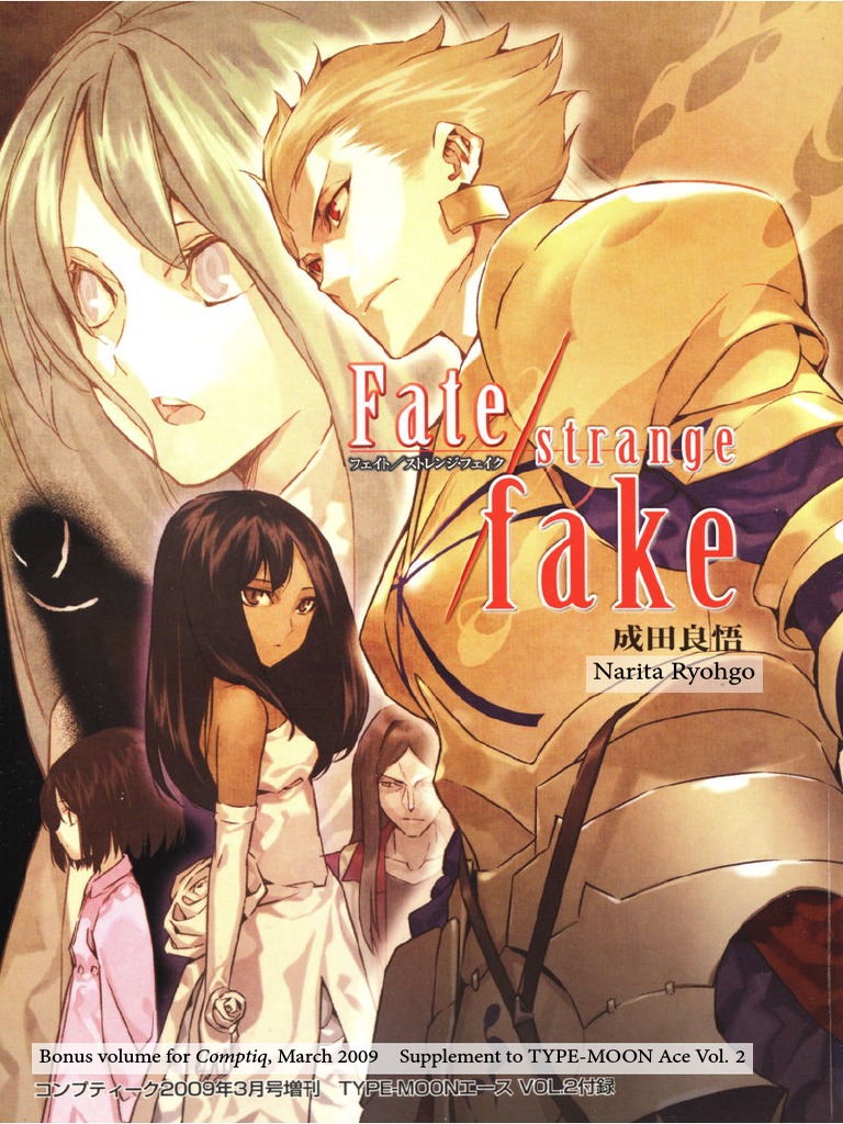 Fate Strange Fake (Full) (Nakulas), PDF