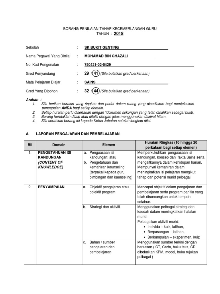 Borang Penilaian Tahap Kecemerlangan Guru Mohd 2018 Pdf