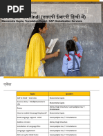 169597be-7c7c-0010-82c7-eda71af511fa.pdf