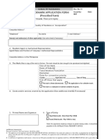 IPOPHL trademark application form