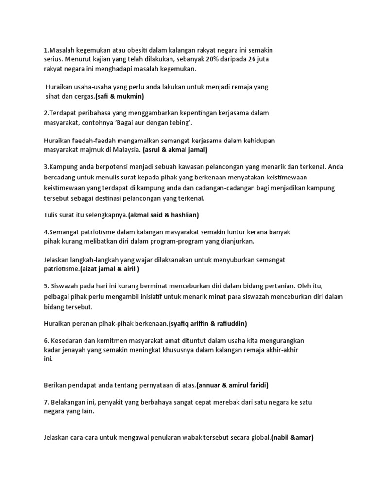 BM | PDF