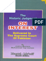 Historic Judgement On Interest Delivered in The Supreme Court of Pakistan PDF