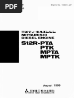 S12R-PTA(1).pdf | Systems Engineering | Engines