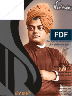 Vivekananda.pdf