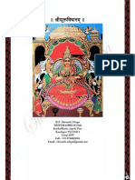 Shri Sookta Vidhanam + Soubhagya Lakshmi Upanishads PDF