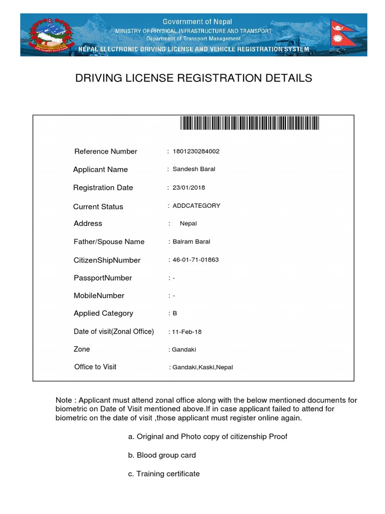 Driving License Registration Details | PDF