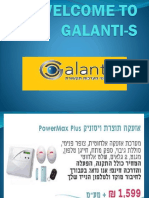 GALANTI-S