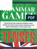 Grammar Games Tenses