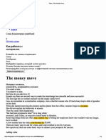 Текст - The money move PDF