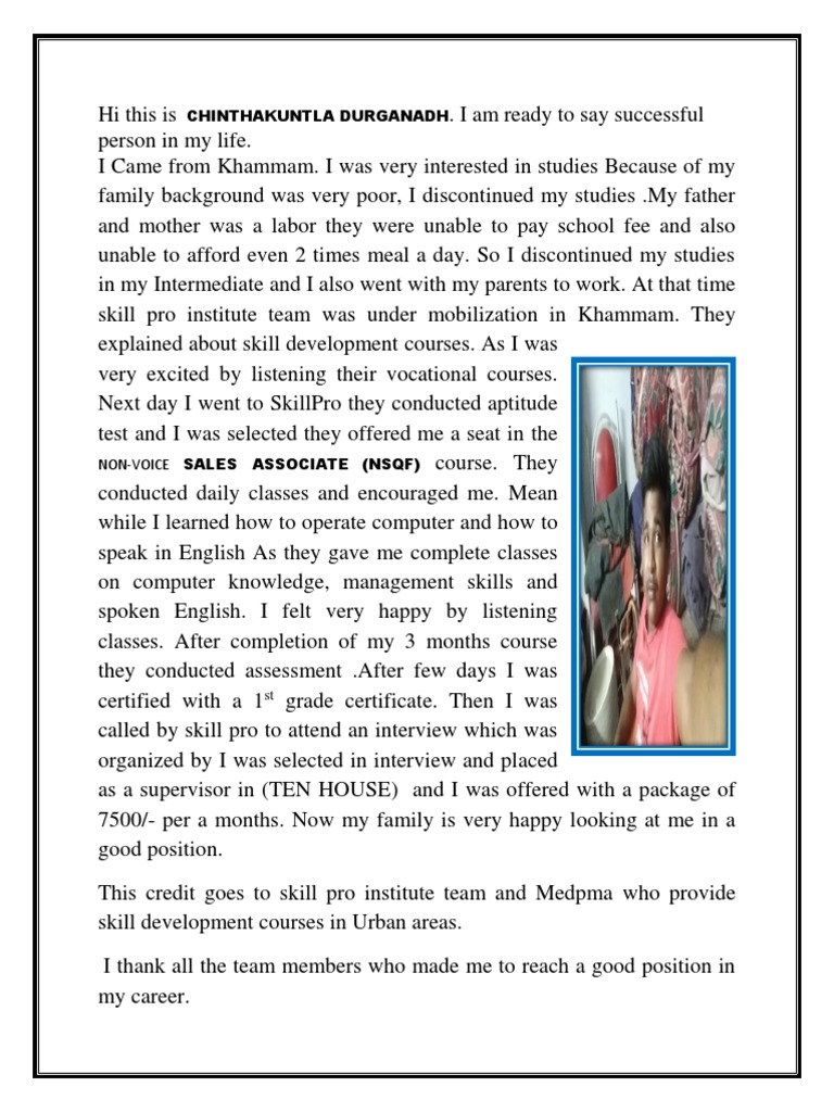 From Struggles to Success: My Journey | PDF
